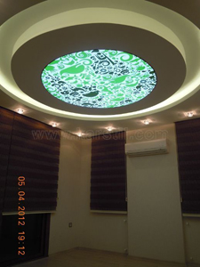 KHAİRY ODEH VİLLASI