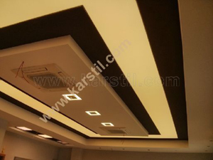 MERSİN ORGANİZE SANAYİ AVES YAĞ FABRİKASI