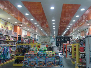 TARSUS AVM SOS MERSİN