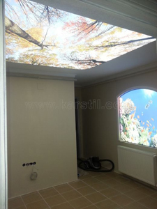 KADİR ÖZKAN EVİ