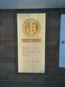 DAVET VE KARDEŞLİK VAKFI