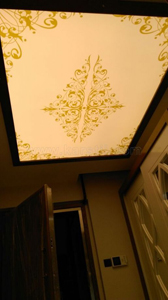 CUMALİ BEY'İN EVİ