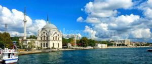 İstanbul-Dolmabahçe Cami