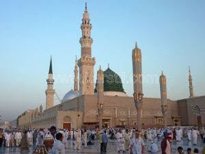 Nabariye Cami-Medine